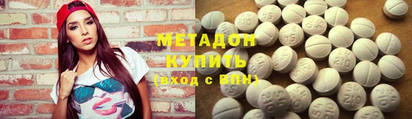круглые Арсеньев