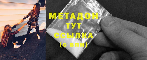 MESCALINE Аркадак