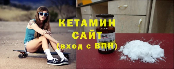 круглые Арсеньев