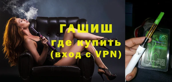 круглые Арсеньев