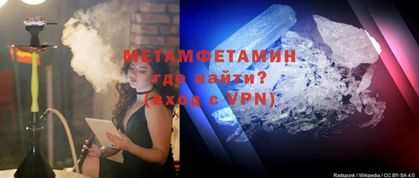 MESCALINE Аркадак