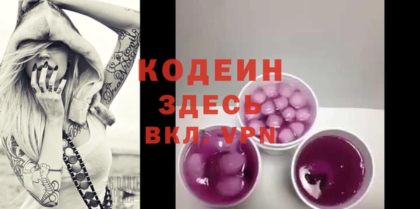 круглые Арсеньев