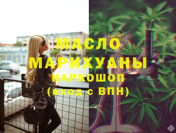 круглые Арсеньев