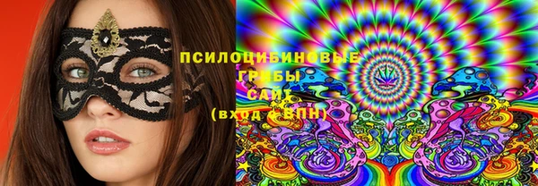 меф VHQ Армянск