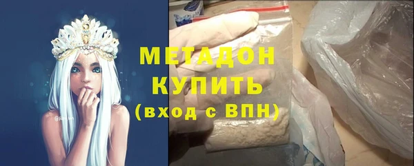 круглые Арсеньев