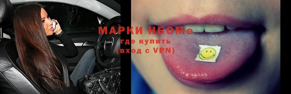 бошки Алзамай