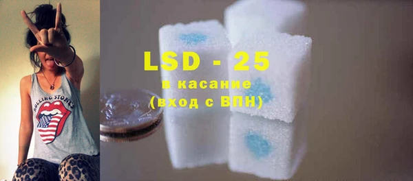 круглые Арсеньев