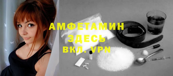 MESCALINE Аркадак