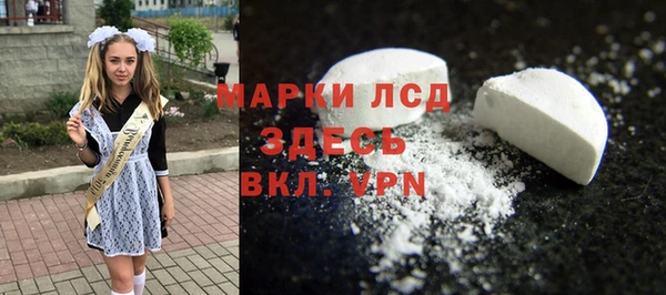 круглые Арсеньев