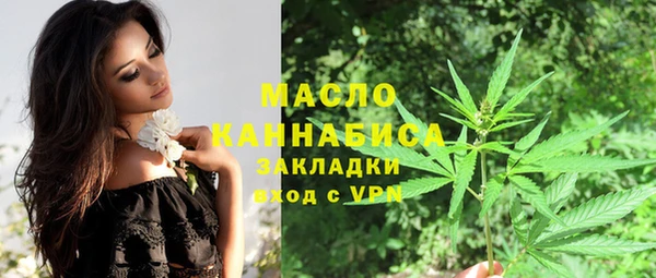 мет Семёнов