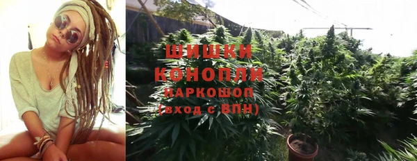 меф VHQ Армянск