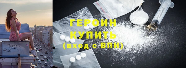 круглые Арсеньев