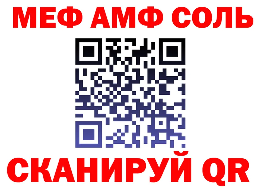 A-PVP СК маркетплейс мориарти OMG Навашино